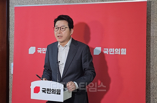 신동욱 국민의힘 수석대변인. [디지털타임스DB]